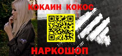 a pvp Бузулук