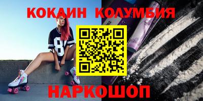 дурь Будённовск