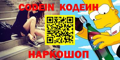 a pvp Бузулук