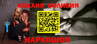 дурь Будённовск
