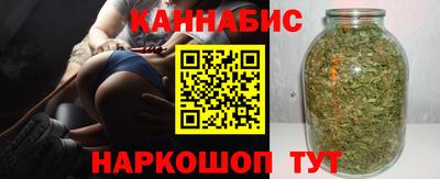 соль ск Бугуруслан