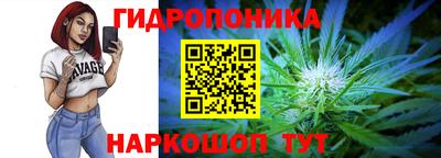 соль ск Бугуруслан