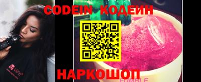 соль ск Бугуруслан