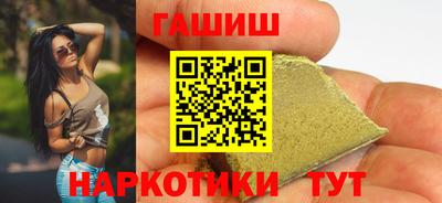 соль ск Бугуруслан