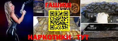 дурь Будённовск