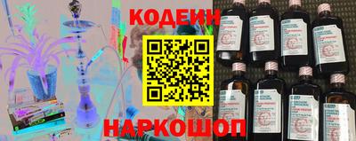 соль ск Бугуруслан
