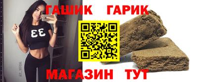 соль ск Бугуруслан