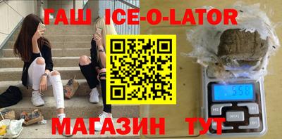 дурь Будённовск