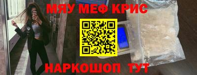 дурь Будённовск