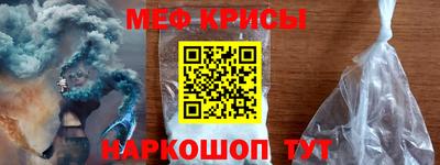 a pvp Бузулук