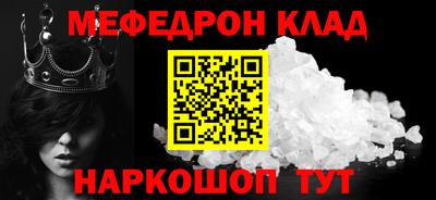 a pvp Бузулук